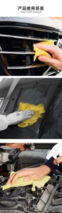 Tissu non tissé en fibres chimiques acryliques sans silicone <span class=keywords><strong>pour</strong></span> polissage automobile sans défauts, compatible peintures aqueuses/solvant - Product Image 6