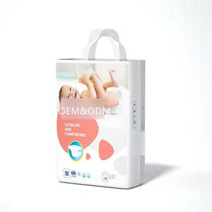 ผ้าอ้อ<span class=keywords><strong>ม</strong></span>ผ้าฝ้ายแบบใช้แล้วทิ้งสำหรับเด็กทารกทุกขนาด - Product Image 1