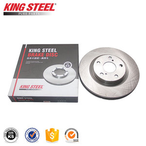 Disque de frein avant personnalisé KINGSTEEL OEM 43512-33140 pour berline 2GR-FE PRIUS 4 - Product Image 3