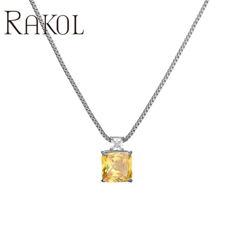 สีเหลือง