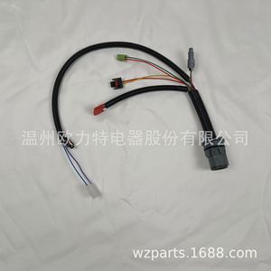 Arnés de Cableado para Válvula Solenoide de Transmisión 4L80E 12V IP65 para Vehículos GM Chevrolet Modelo 24222798 - Product Image 1