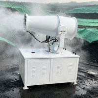 Equipo de Reducción de Polvo Directo de Fábrica para Patio Industrial, Cañón de Niebla de 30m