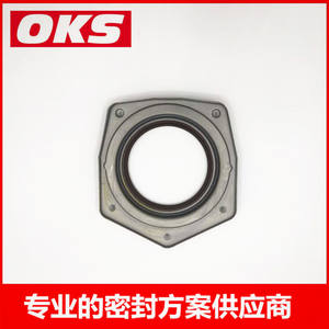 Sellos de Aceite del Cigüeñal Trasero Suministrados por el Fabricante 0K9BV11311 LUF100300 para Motor Zotye T600, Piezas de Motor - Product Image 5