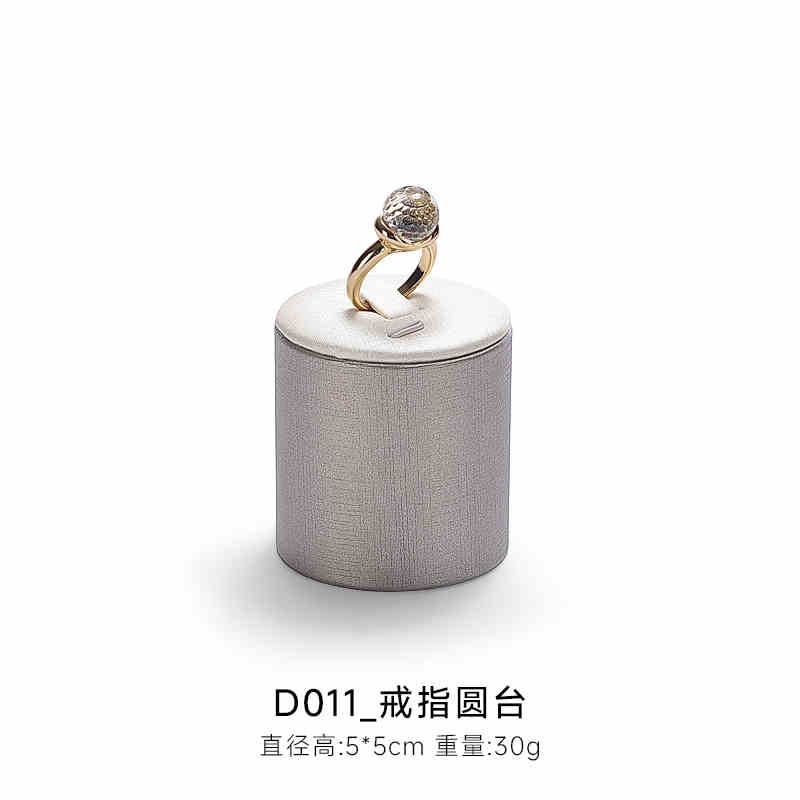 ชุดแหวน