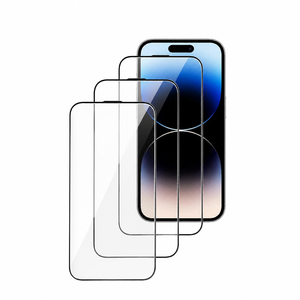 ฟิล์มกระจกนิรภัยแบบบางพิมพ์ลายไหม 2.5D ความแข็ง 9H สำหรับ iPhone 15 Pro - Product Image 1