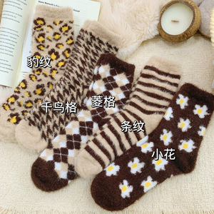 Winter Fluffy Floor Socks Mid Calf Thickened Fleece Lined Women Thermo Socks - Product Image 3