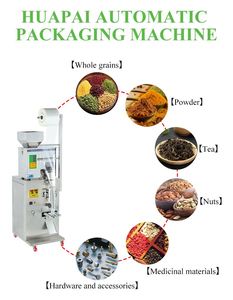 Fujian Pet Food Tea Paper <b>Spice</b> Seed Granule Packaging Machine for Automatic White Sugar Packaging Machine - Product Image 3
