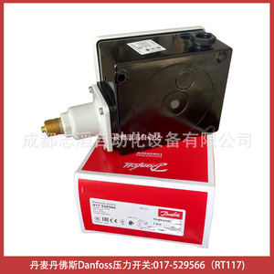 Danfoss Pressure Switch 017-529566 RT117 G1/2 SPDT Air 10 <b>Bar</b> IP54 Plastic - Product Image 2