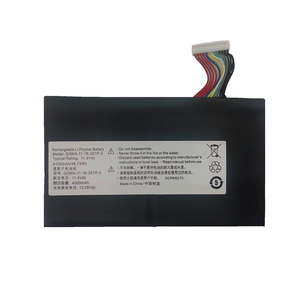 Batería de Repuesto para Portátil GI5KN de 46.74Wh para MECHREVO Hasee Z7-KP7GT/KP7GC/KP7D2/KP7EC Z7M-KP5GC - Product Image 1