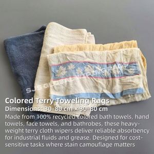 Chiffons en coton colorés robustes pour atelier, 100 % coton, qualité industrielle, pour le nettoyage - Product Image 2