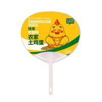 Éventails pliants en PP durables de haute qualité, impression sérigraphique personnalisée, cadeaux promotionnels publicitaires portables, nouveautés personnalisées