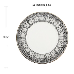 Vajilla de Porcelana Fina, Serie Castillo Europeo, Vajilla de Alto Valor, Exquisito Juego de Tazón y Cuchara con Diseño de Mariposa, para la Cena en el Hogar - Product Image 6
