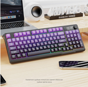 <span class=keywords><strong>Clavier</strong></span> russe sans fil <span class=keywords><strong>Bluetooth</strong></span> double mode, touches PBT, <span class=keywords><strong>clavier</strong></span> de jeu russe - Product Image 2