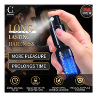 CokeLife 6ml ISO 9001 OEM Suya Dayanıklı Çevre Dostu Uzun Süreli Seks Spreyi Kolay Taşınabilir Bitkisel Özlü Geciktirici Sprey Erkekler İçin Yüksek