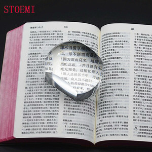 STOEMI 6922 <span class=keywords><strong>65mm</strong></span> Rõ Ràng Acrylic PMMA Hình Chặn Giấy Máy Tính Để Bàn Cabochon Mái Vòm Kính Lúp Loupe/Mangifying thủy tinh - Product Image 3