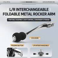 Carrete de Pesca Giratorio de Metal para Agua Salada, Pesca en el Mar, Manivela de Doble Perilla, Compatible con Señuelos Negros, Relación de Engranajes 5.2:1, 8kg Máx., 12+1 Rodamientos