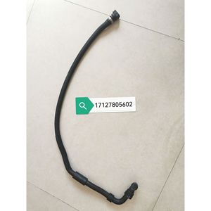 ท่อน้ำเบนเป่า 520 มม. สายยางสำหรับเปลี่ยนซ่อม - Product Image 2