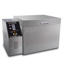 Machine à torréfier les noix en acier inoxydable de qualité alimentaire, double alimentation gaz-électrique, avec contrôle numérique de la température et de la minuterie pour usage commercial