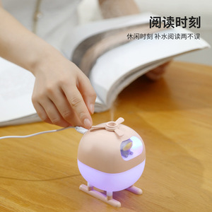 Mini Cute Cartoon Helicopter Humidifier USB Powered Small Desk Home Bedroom Quiet With Light And Timer - Product Image 2