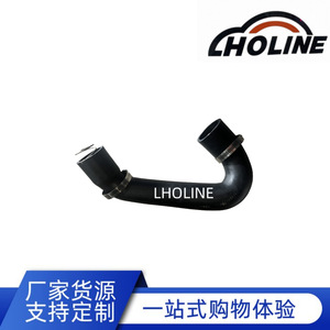 Manguera de Refrigerante LHOLINE 32-87108 de Repuesto de Goma para Sistema de Refrigeración - Product Image 5