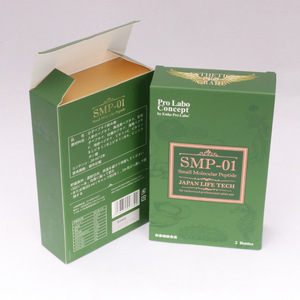 Scatola di Carta Pieghevole Verde Personalizzata con Inserto Dorato per Confezioni di Integratori Alimentari in Flaconi - Product Image 6