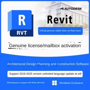 Numero di Serie Originale per Attivazione Software Revit, Licenza Ufficiale BIM, Autorizzazione 2023-2026, Installazione Remota - Product Image 4
