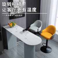 Tabouret de bar réglable en hauteur, personnalisable, en tissu, pour comptoir, mobilier de bar, chaise de bar, outils de comptoir