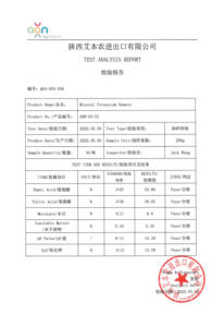 Wasser löslicher Humin säure Organischer Dünger Kalium reicher flüssiger Boden verstärker Pflanzen quelle Anti-Hartes Wasser - Product Image 6