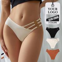 Culotte de bikini découpée au laser pour femmes, culotte sans couture en soie glacée, culotte de bikini Bragas découpée en vagues pour femmes