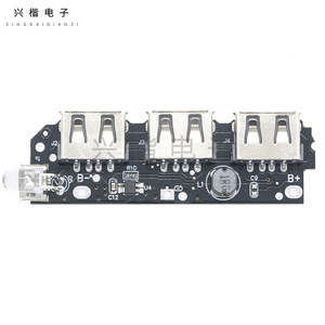 แผงวงจรพาวเวอร์แบงค์ 3 ช่อง USB 5V 2.1A บูสต์คอนเวอร์เตอร์ DIY อุปกรณ์จ่ายไฟมือถือ - Product Image 3