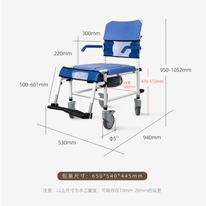 Commode <b>Chair</b> Aluminum Alloy Foldable Portable With Wheels For Elderly Hospital Use - Product Image 3