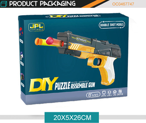 2in1 DIY Launch EVA et TPR Soft Rubber Bullet Gun Toy Kids With Soft Bullet - Product Image 5