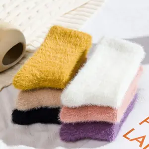 Charging Sleeping Heated Socks For Women Men Coral Velvet Solid Color Mink Velvet Thick Warm Socks