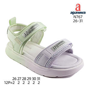 N767 - Product Image 2