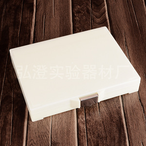 Hongbolai 100-Slide Box With Stainless Steel Buckle White Pathology Slide Storage Case For <b>Microscope</b> Slides - Product Image 4
