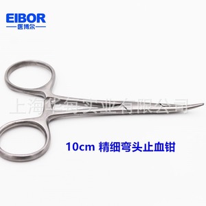 Tijeras y pinzas de disección para ratones de laboratorio, 10 cm, tijeras y pinzas de laboratorio y médicas de uso común, CE. - Product Image 2
