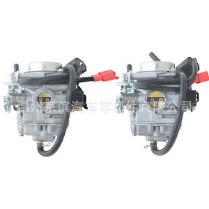 Carburateur SvB18 18Mm pour Kymco Sym Peugeot GY6 Euro4 50Cc, pièce de rechange pour moto - Product Image 1