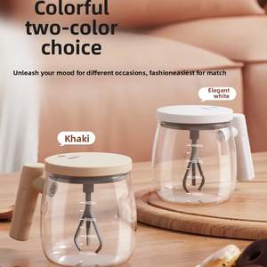 แก้วผสมเครื่องดื่มแบบขายส่ง แก้วกาแฟคนเองได้ แก้วพกพา แก้วแก้วอัตโนมัติสำหรับผสมนม ชา นมถั่วเหลือง - Product Image 5