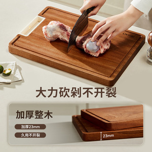 Planche à découper en bois d'ébène massif, rectangulaire, moyenne et grande, anti-moisissure, antibactérienne, pour la cuisine - Product Image 2