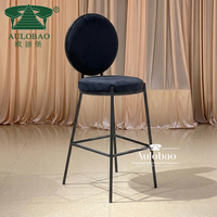 Tabouret de bar rond moderne de luxe personnalisé pour usage commercial extérieur et hôtelier