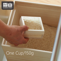 SHIMOYAMA Grand Conteneur de Rangement pour Riz en Bois avec Couvercle et Tasse à Mesurer