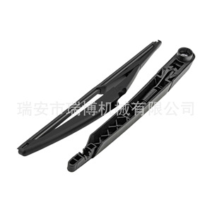 Escobilla Trasera para Dacia Sandero Mk2, 295 mm, Sin Estructura, de Goma Sintética, Brazo de Limpiaparabrisas 26001548989 - Product Image 5