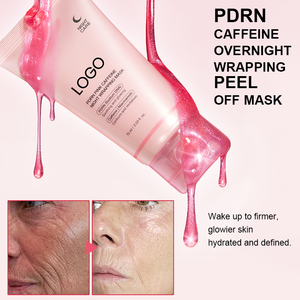 มาส์กหน้ากลางคืน GUOCUI BIO TECH ผลิตภัณฑ์ดูแลผิวหน้าจากเกาหลี ช่วยเติมความชุ่มชื้น ลดเลือนริ้วรอย ต่อต้านริ้วรอยแห่งวัย ด้วยสาร PDRN คาเฟอีน และคอลลาเจน สีชมพู - Product Image 4