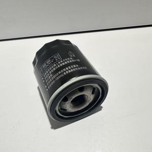Nouveau filtre à huile moteur FL-500S AA5Z-6714-A AA5E-6714-AA pour Lincoln F150 Mustang Explorer Edge Transit - Product Image 4