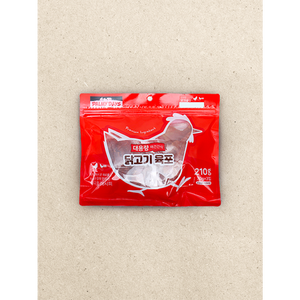 Grande Capacité 70g Poitrine De Poulet Nourriture Sèche pour Chats Chiens Chèvres 3 Pièces Viande De Boeuf Snack Fournitures Pour Animaux - Product Image 1