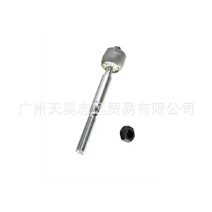 Extremo de Barra de Acoplamiento 68303629AA para Dodge Durango Cherokee, Pieza de Repuesto para Dirección - Product Image 3