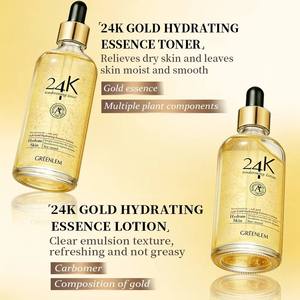 ชุดผลิตภัณฑ์ดูแลผิวหน้าคอลลาเจนวีแกนทองคำ 24K พร้อมเซรั่มและครีม สำหรับลดเลือนริ้วรอย ชุ่มชื้น และผิวกระจ่างใส แบรนด์ส่วนตัว - Product Image 6