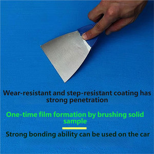 ציפוי נוזלי פוליאוריטן ידידותי לסביבה - לאיטום מרתפים, בריכות, מרפסות ומניעת נזילות - Product Image 3