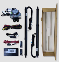 Kit Pintu Bagasi Elektrik Mobil Kontrol Kunci Pembukaan dan Penutupan Pintu Bagasi Elektrik Sensor Kaki Opsional untuk WULING S1 Confero 2016+