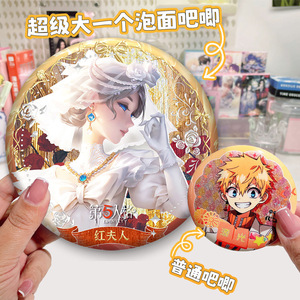 Badge en alliage 15 cm avec fermoir papillon, motif Ramen Anime Océan, cadeau - Product Image 2